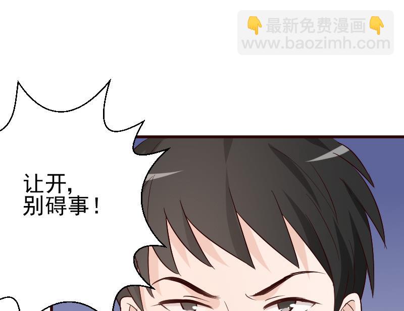 第129话 我们未来的孩子47