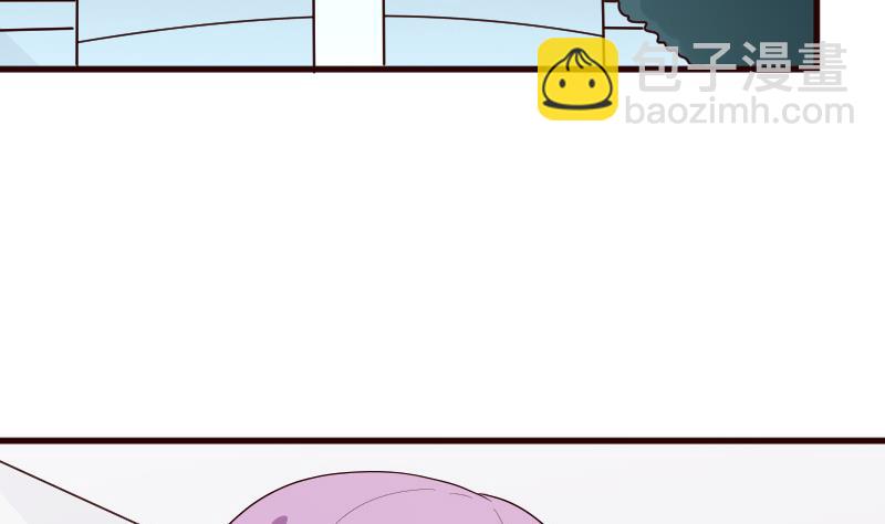 第147话 我们的底牌4