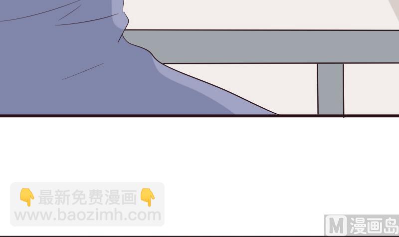第148话 是我猜错了吗14