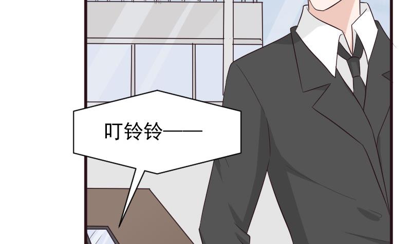 第148话 是我猜错了吗18