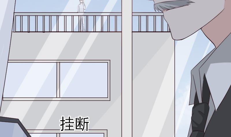 第148话 是我猜错了吗28