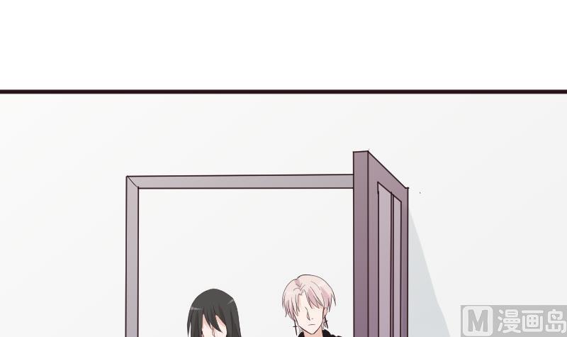 第148话 是我猜错了吗44