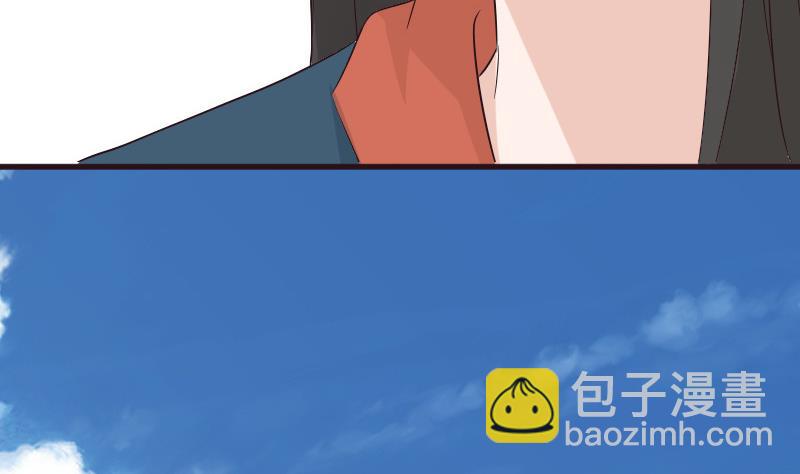 第148话 是我猜错了吗9
