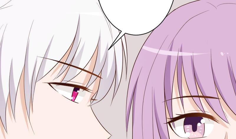 第152话 不如考虑一下我的建议12