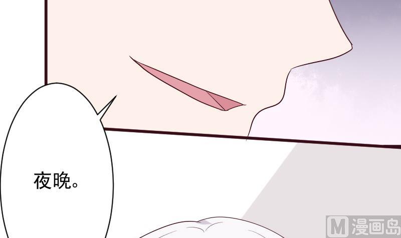 第153话 残页38