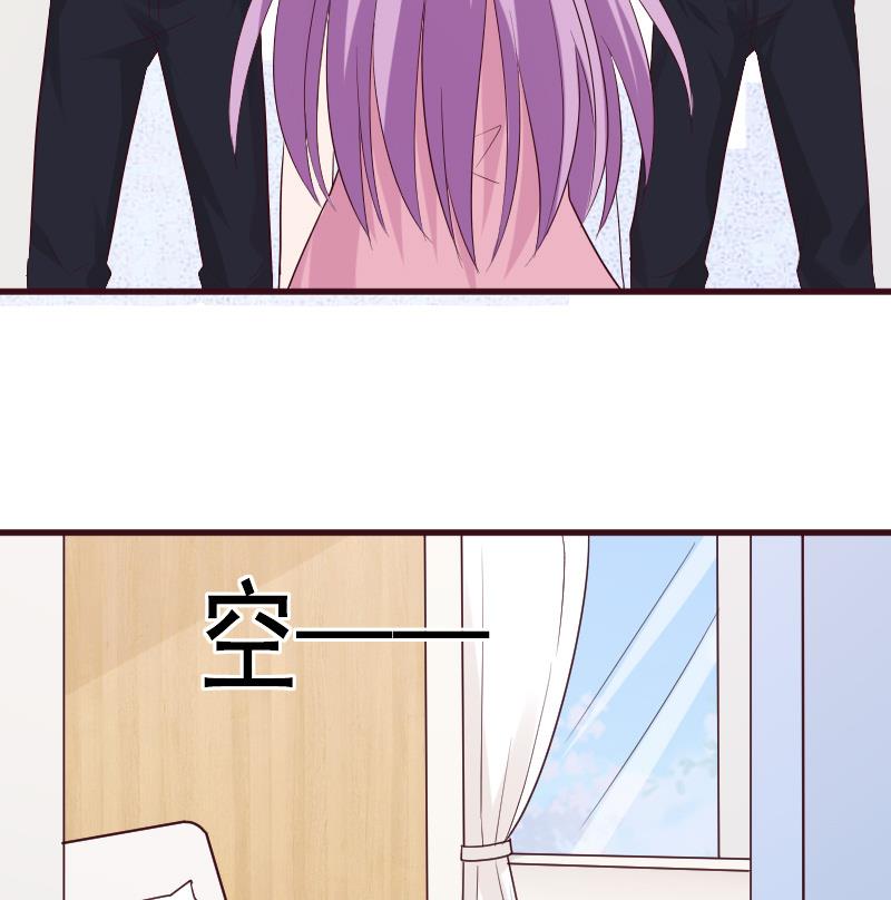 第156话 妈妈被带走了！25