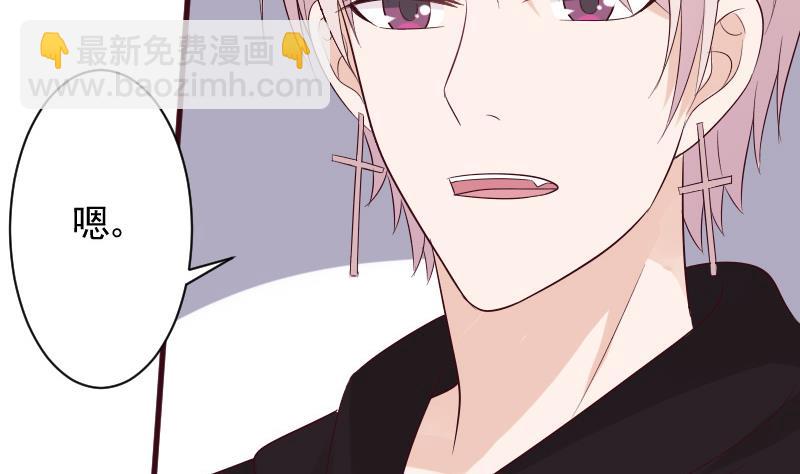 第156话 妈妈被带走了！45