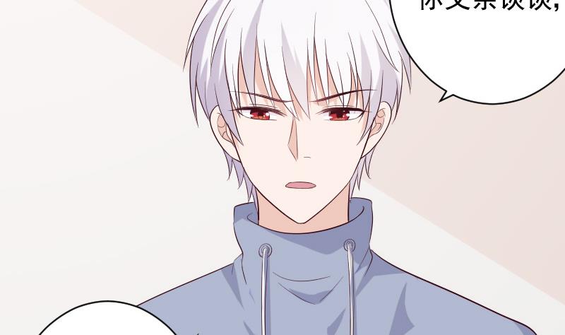 第156话 妈妈被带走了！6