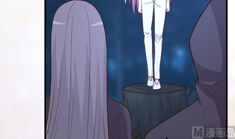 第194话 重振女巫一族11