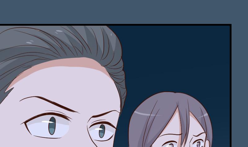 第194话 重振女巫一族18