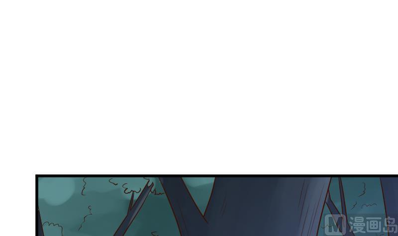 第194话 重振女巫一族2