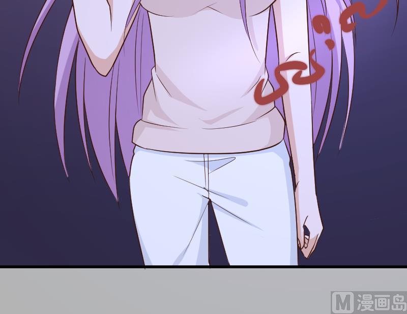 第194话 重振女巫一族26