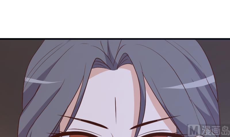 第194话 重振女巫一族32