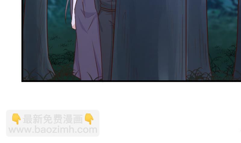 第194话 重振女巫一族4
