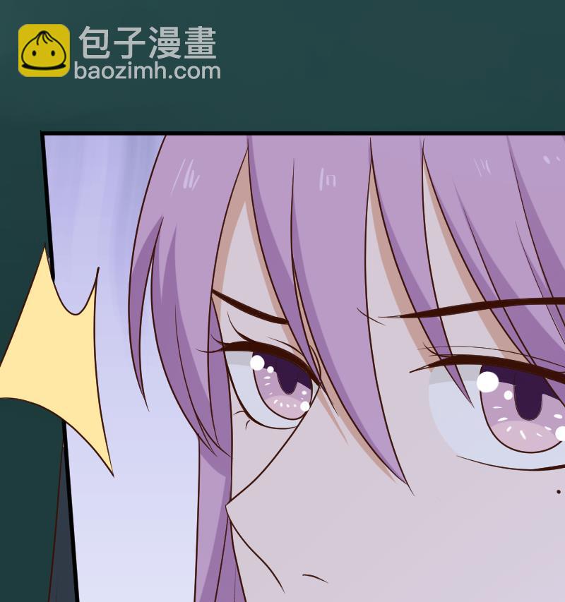 第194话 重振女巫一族52