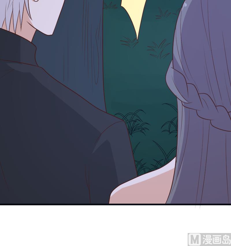 第194话 重振女巫一族54