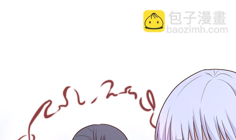 第194话 重振女巫一族7