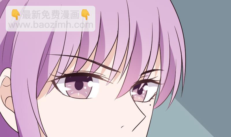 第201话 陷害40
