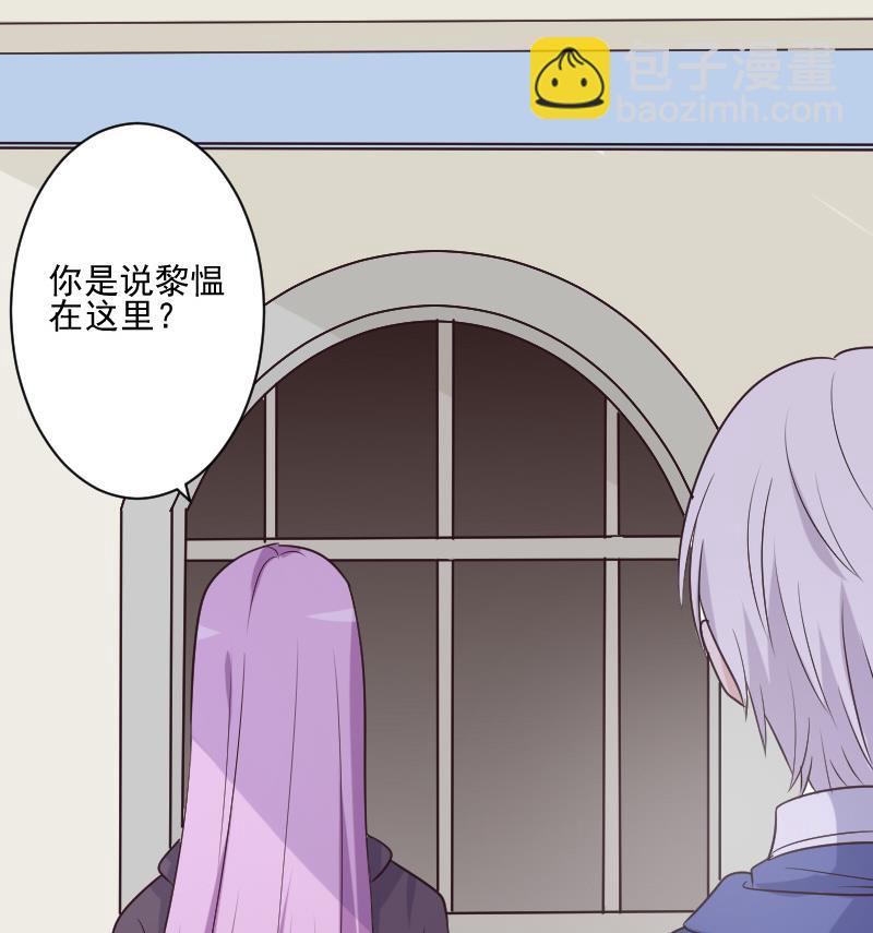 第201话 陷害55