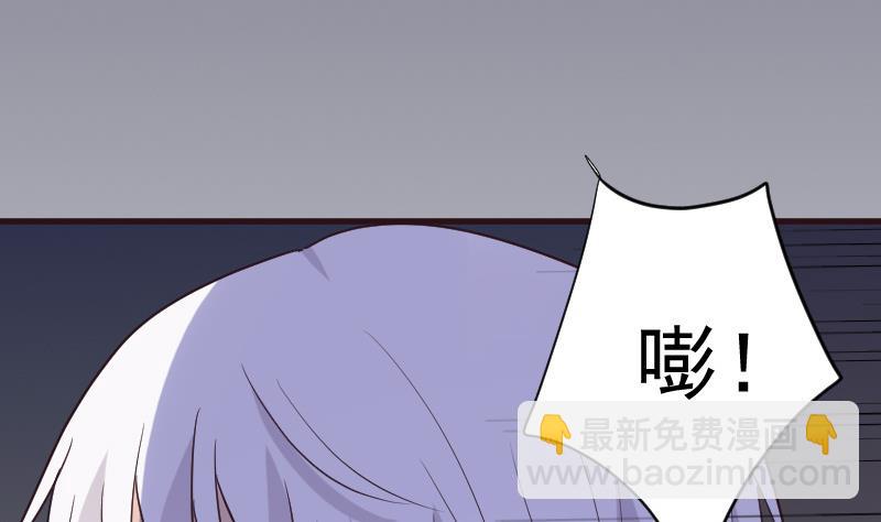 第203话 过往10