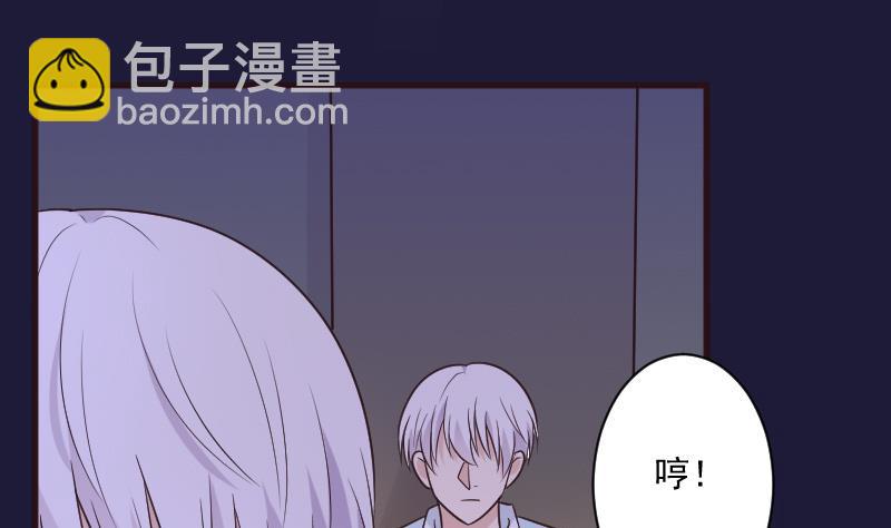 第203话 过往30