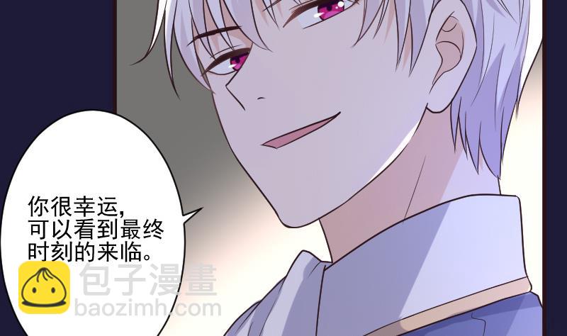第203话 过往33