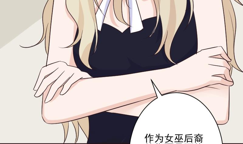 第203话 过往55
