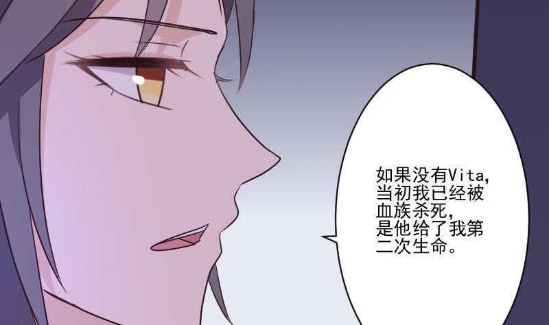 第211话 杀了她19