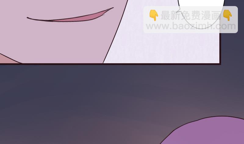 第211话 杀了她31