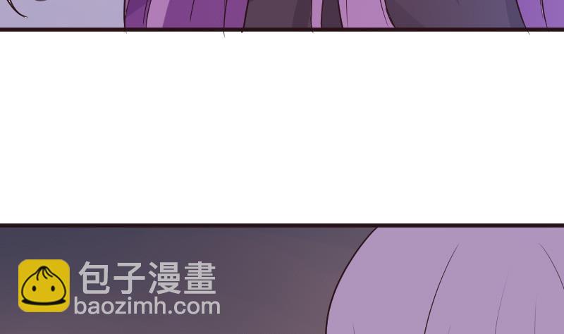 第211话 杀了她34