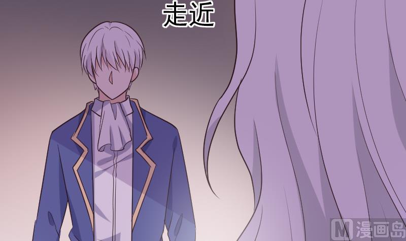 第211话 杀了她35