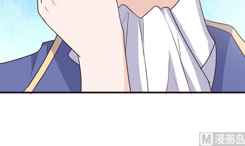 第211话 杀了她44