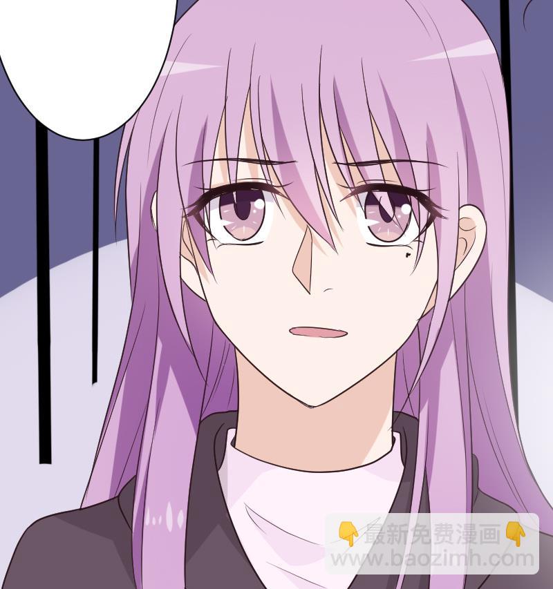 第211话 杀了她48