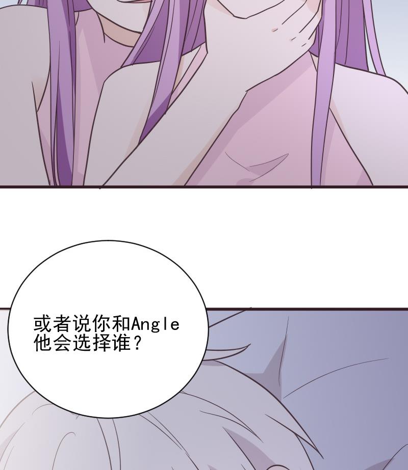 第229话 另一个‘宜欣’21