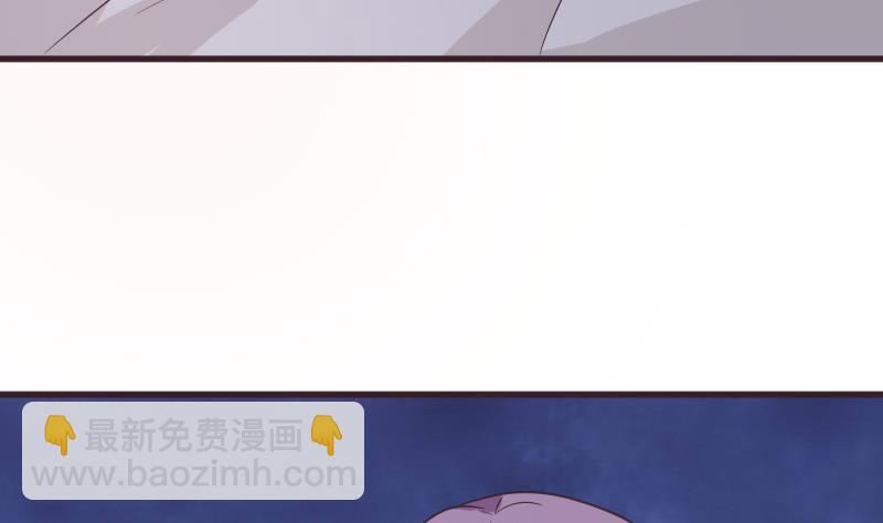 第229话 另一个‘宜欣’28