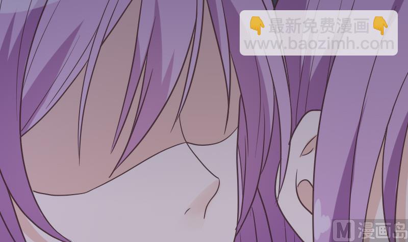 第229话 另一个‘宜欣’35