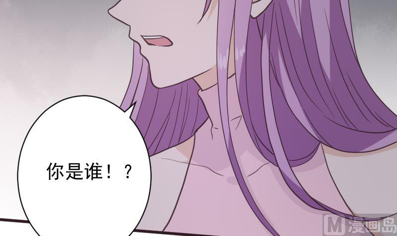第229话 另一个‘宜欣’8