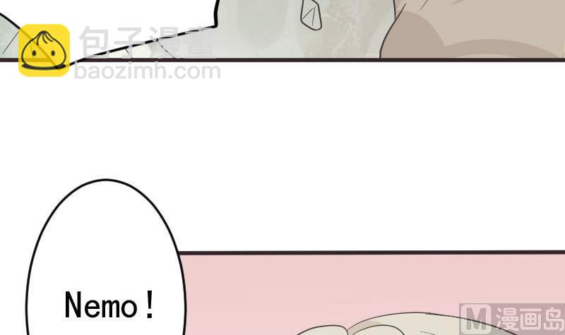 第239话 你快放手11