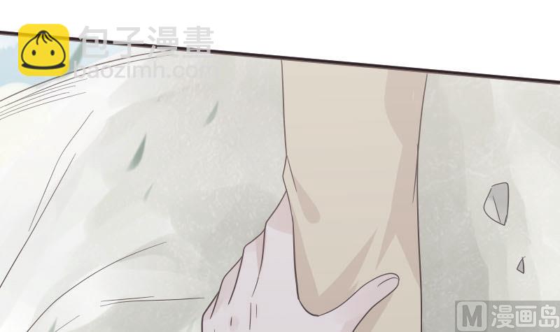 第239话 你快放手14