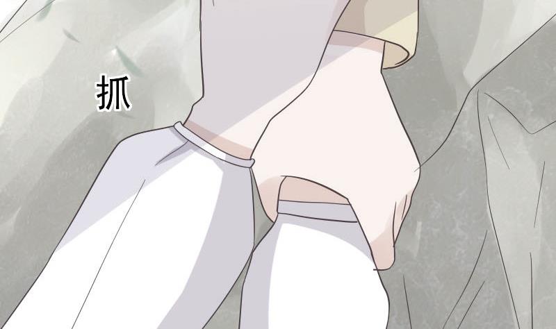 第239话 你快放手15