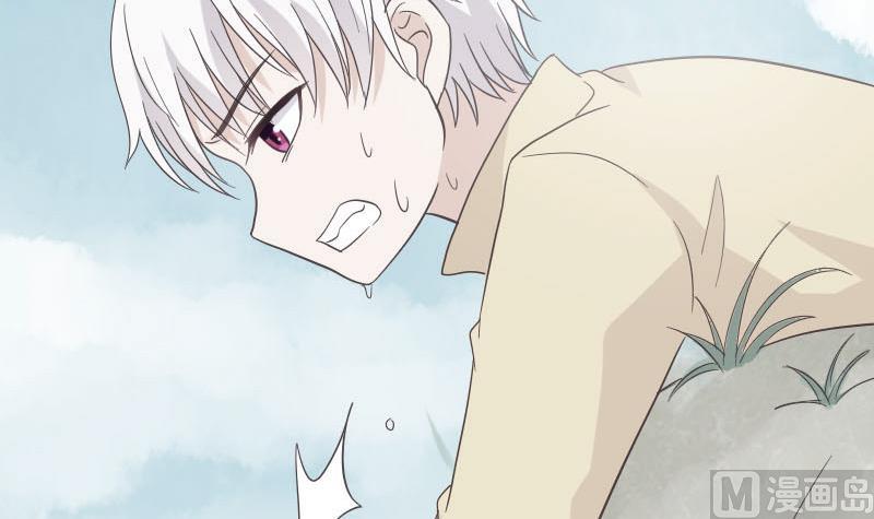 第239话 你快放手17
