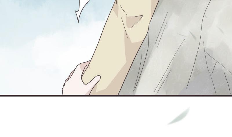 第239话 你快放手18
