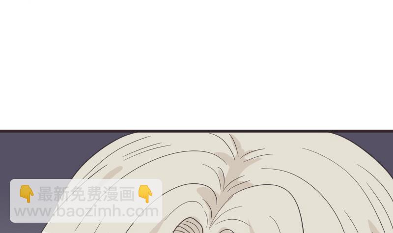 第239话 你快放手34