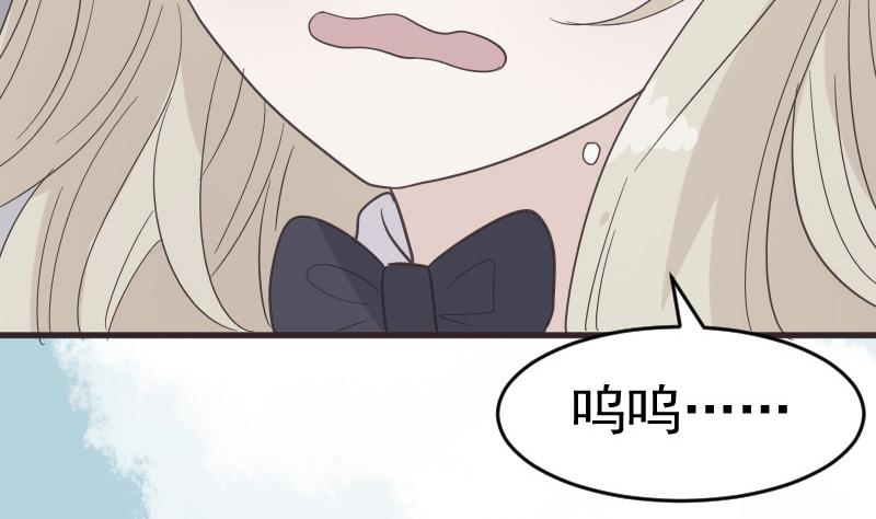 第239话 你快放手36