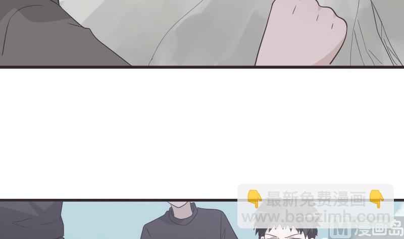 第239话 你快放手41