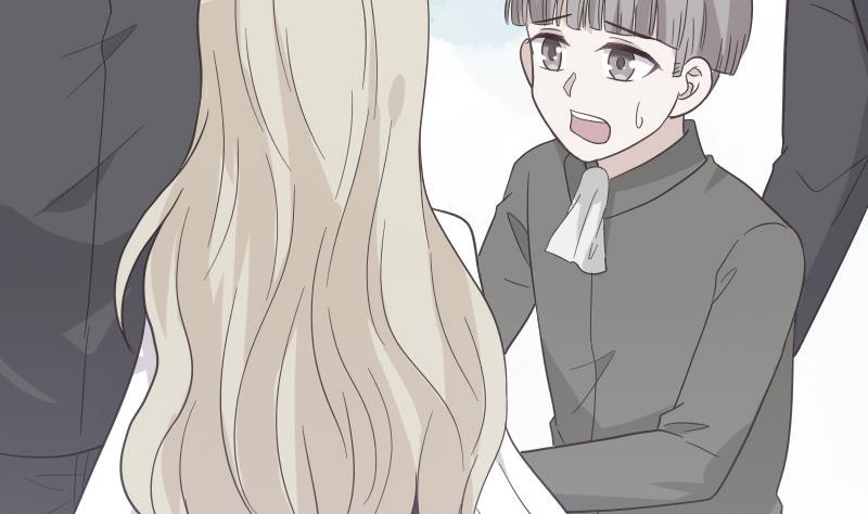 第239话 你快放手45