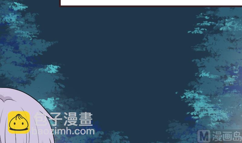 第248话 浓郁的女巫之力11