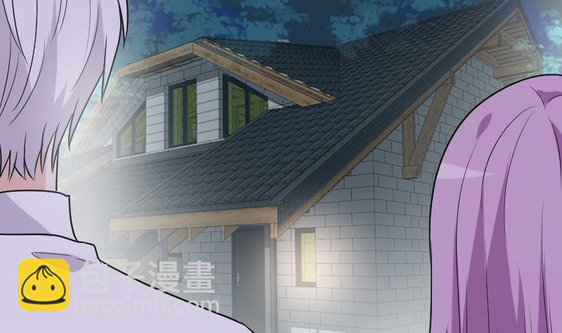 第248话 浓郁的女巫之力12