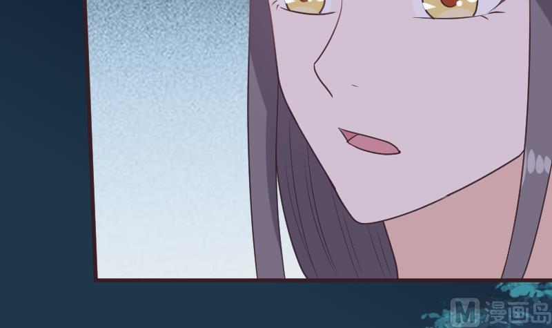 第248话 浓郁的女巫之力20