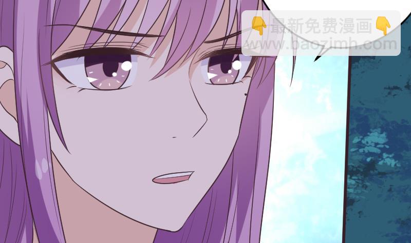 第248话 浓郁的女巫之力22